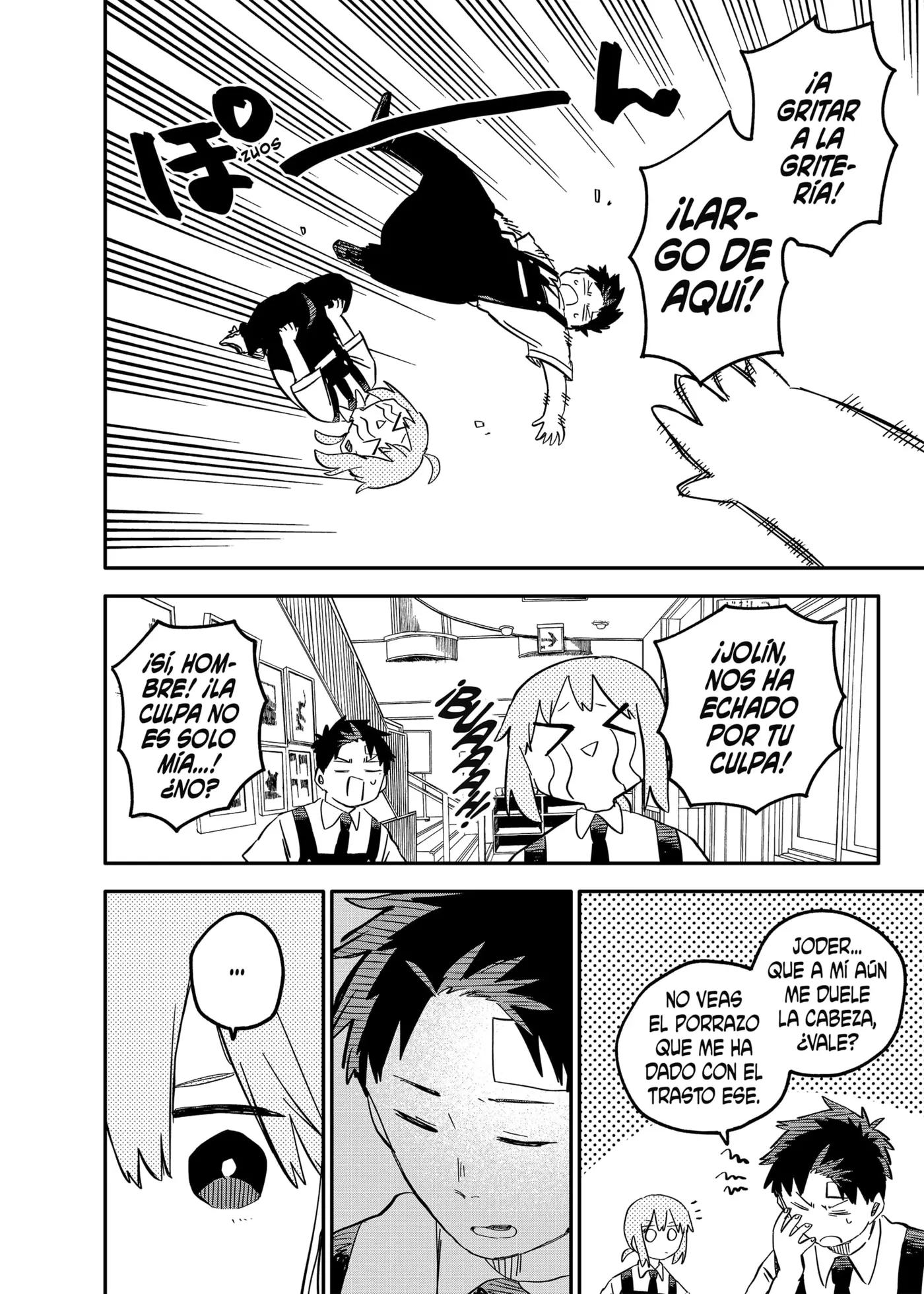 YOUCHIEN WARS capítulo 85, página 12