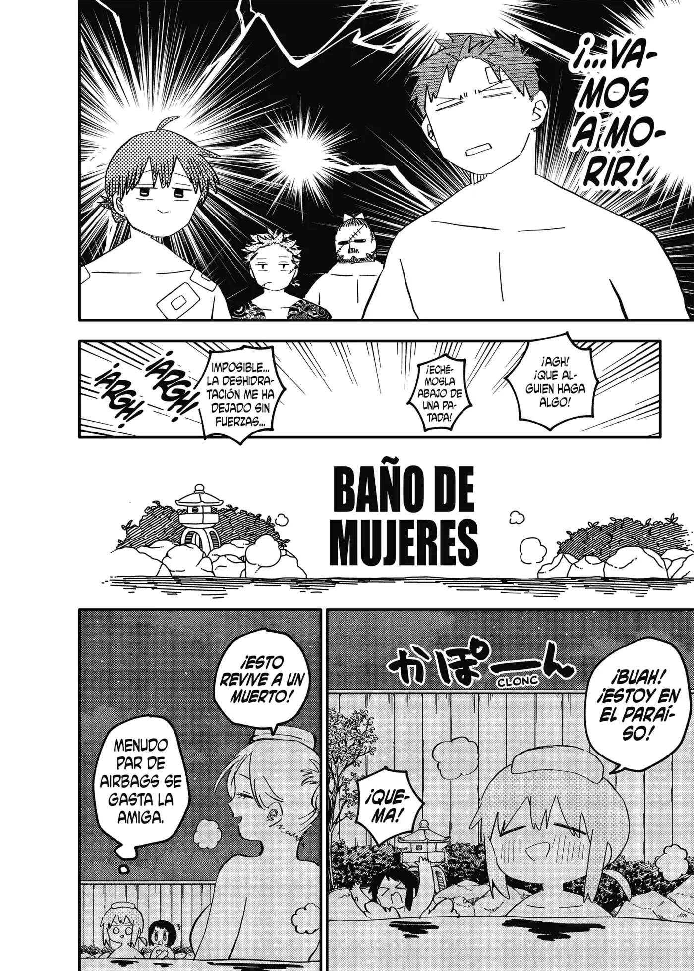 YOUCHIEN WARS capítulo 86, página 12
