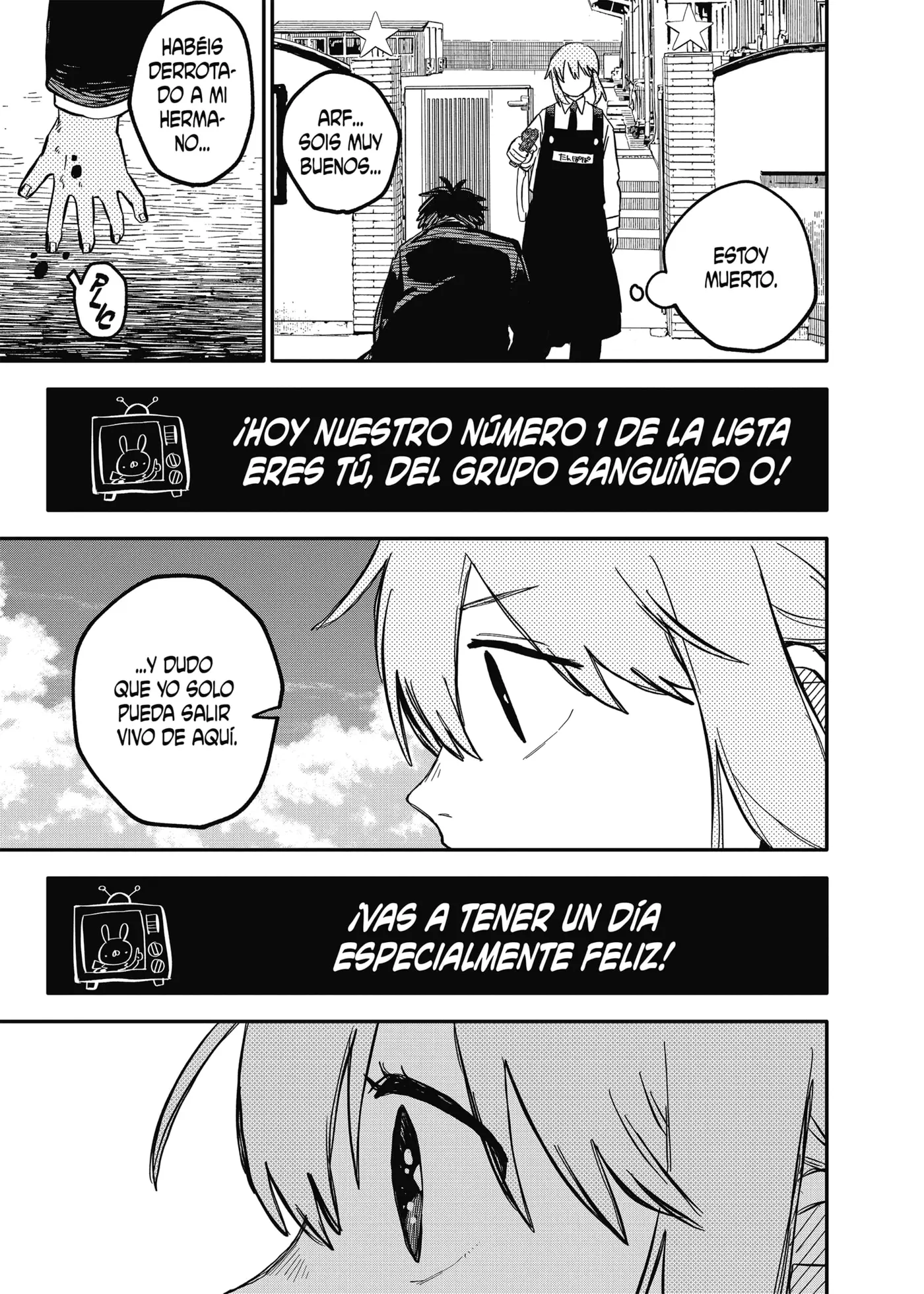 YOUCHIEN WARS capítulo 87.5, página 15