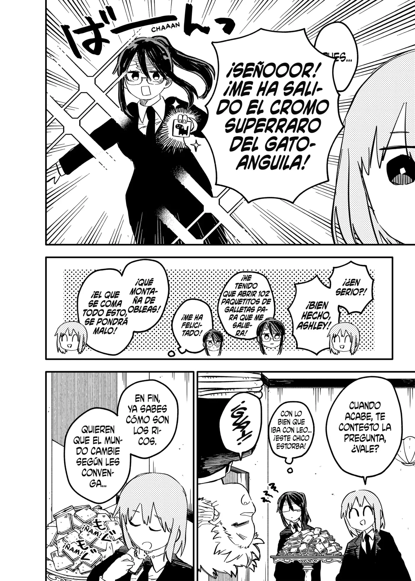 YOUCHIEN WARS capítulo 87, página 16