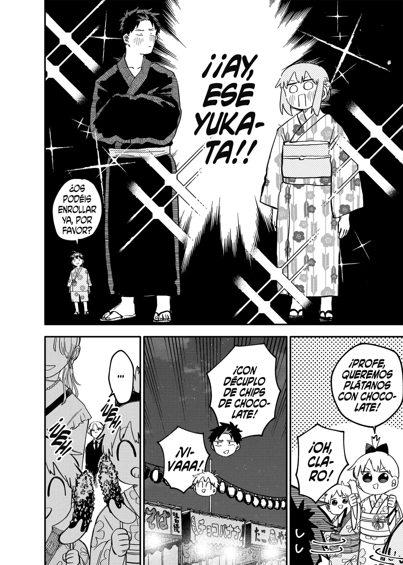 YOUCHIEN WARS capítulo 88, página 4