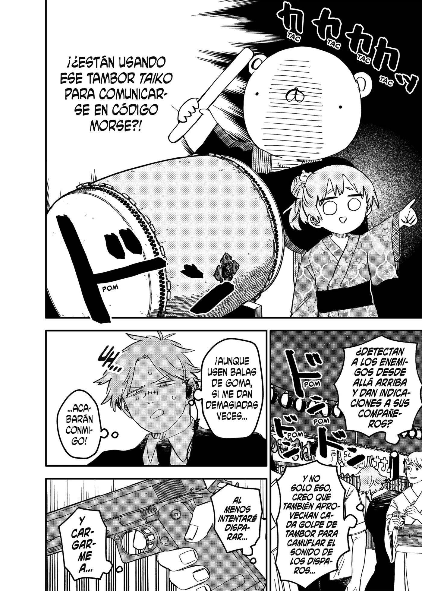 YOUCHIEN WARS capítulo 88, página 10
