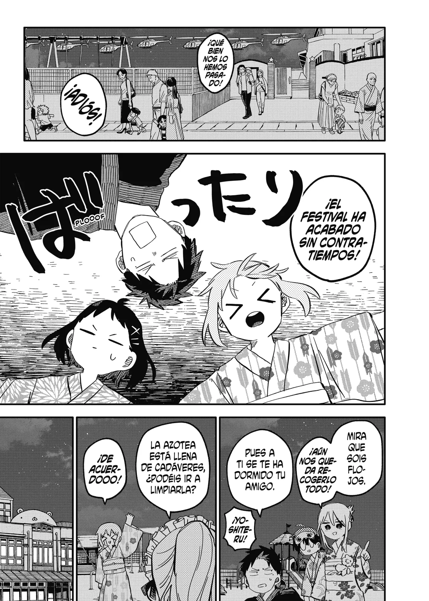 YOUCHIEN WARS capítulo 88, página 13