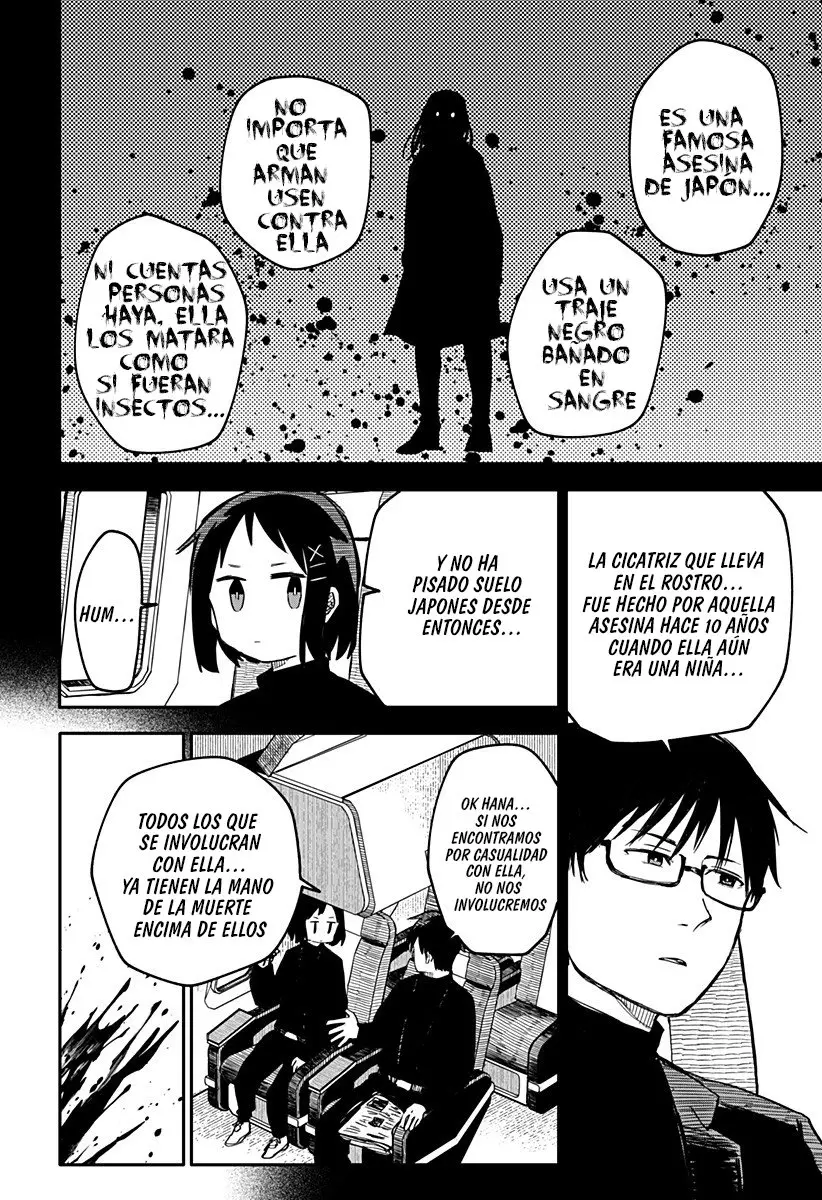 YOUCHIEN WARS capítulo 9, página 3