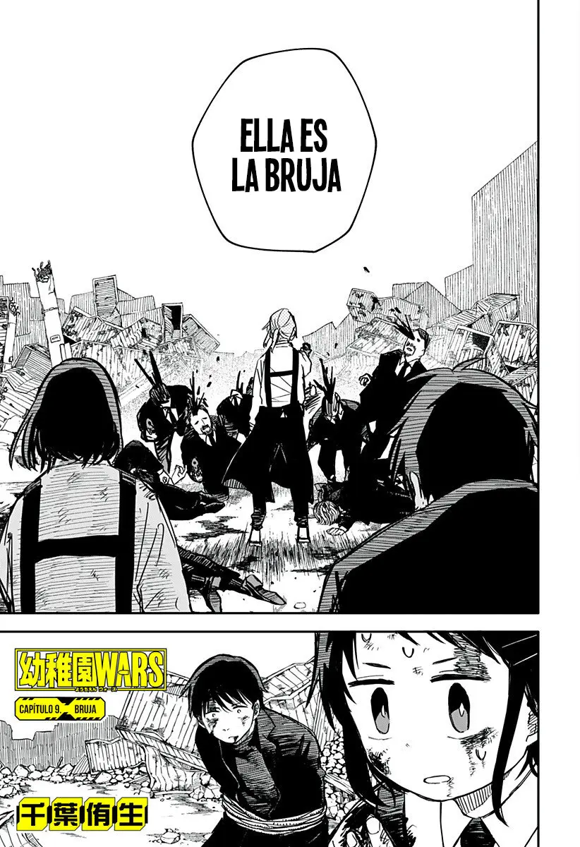 YOUCHIEN WARS capítulo 9, página 4