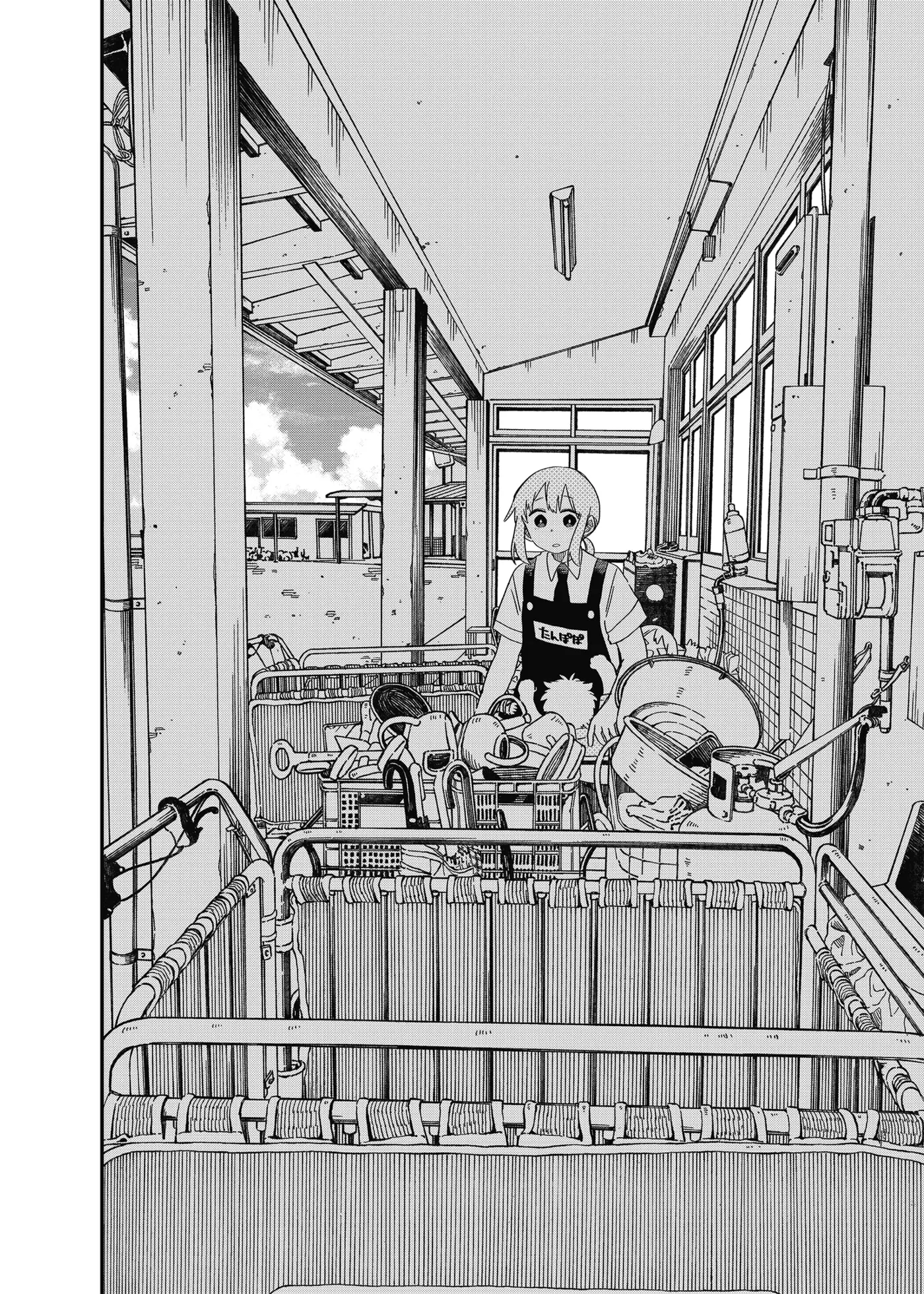 YOUCHIEN WARS capítulo 90, página 16