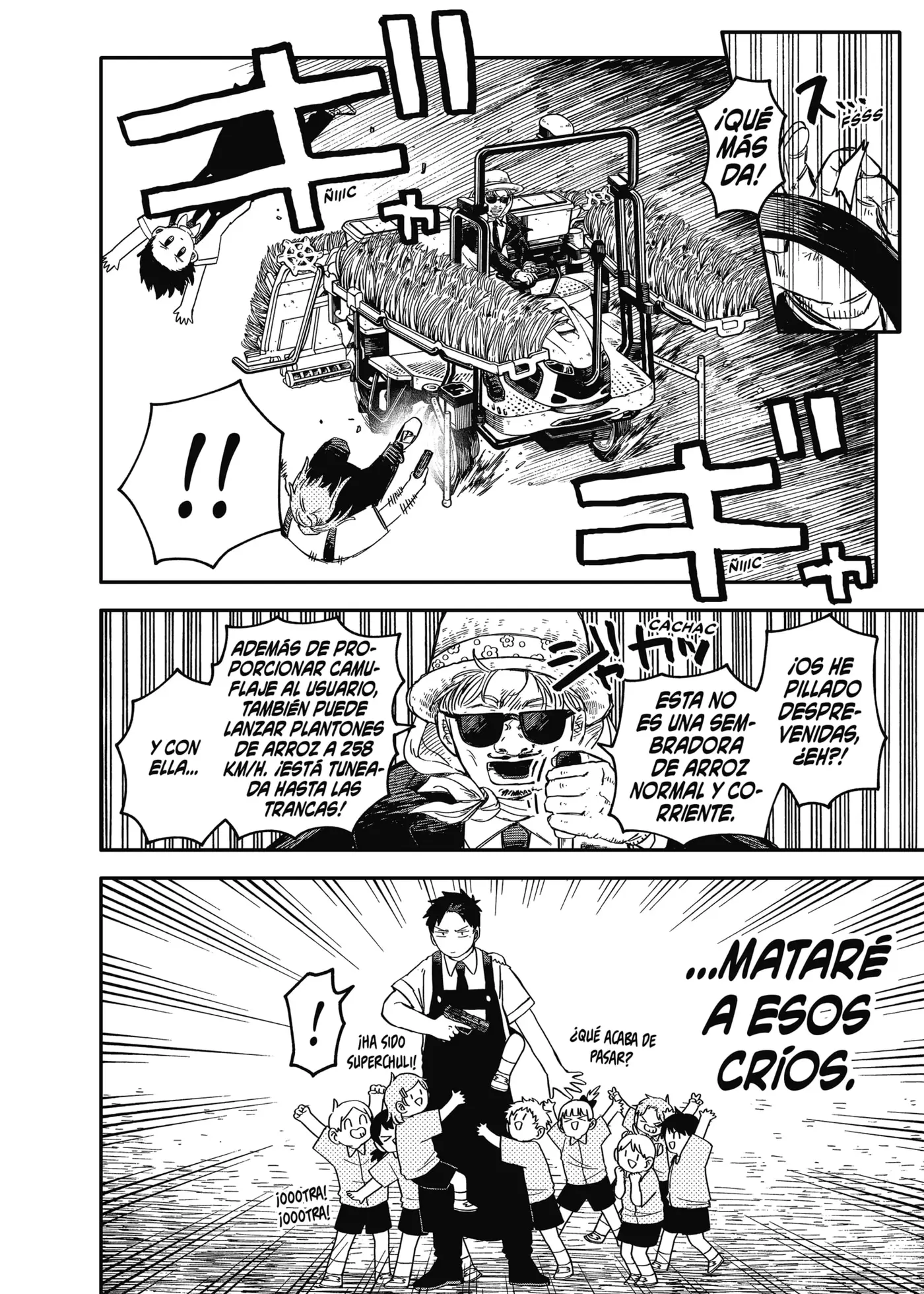 YOUCHIEN WARS capítulo 92, página 10