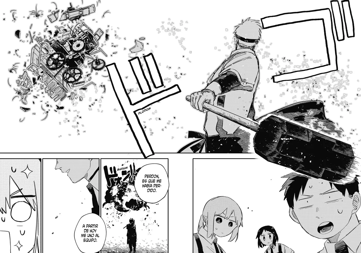 YOUCHIEN WARS capítulo 92, página 12
