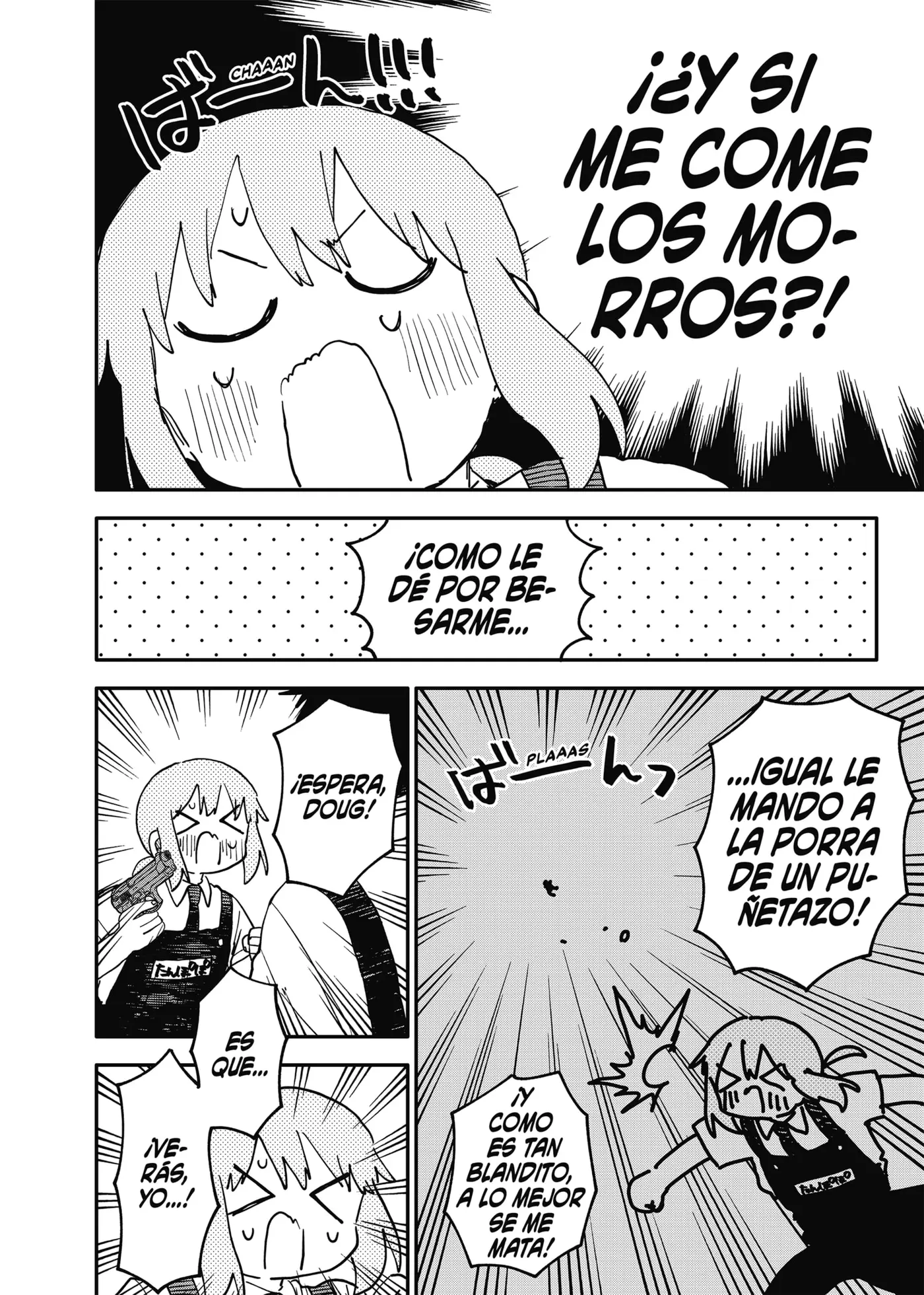 YOUCHIEN WARS capítulo 94, página 14