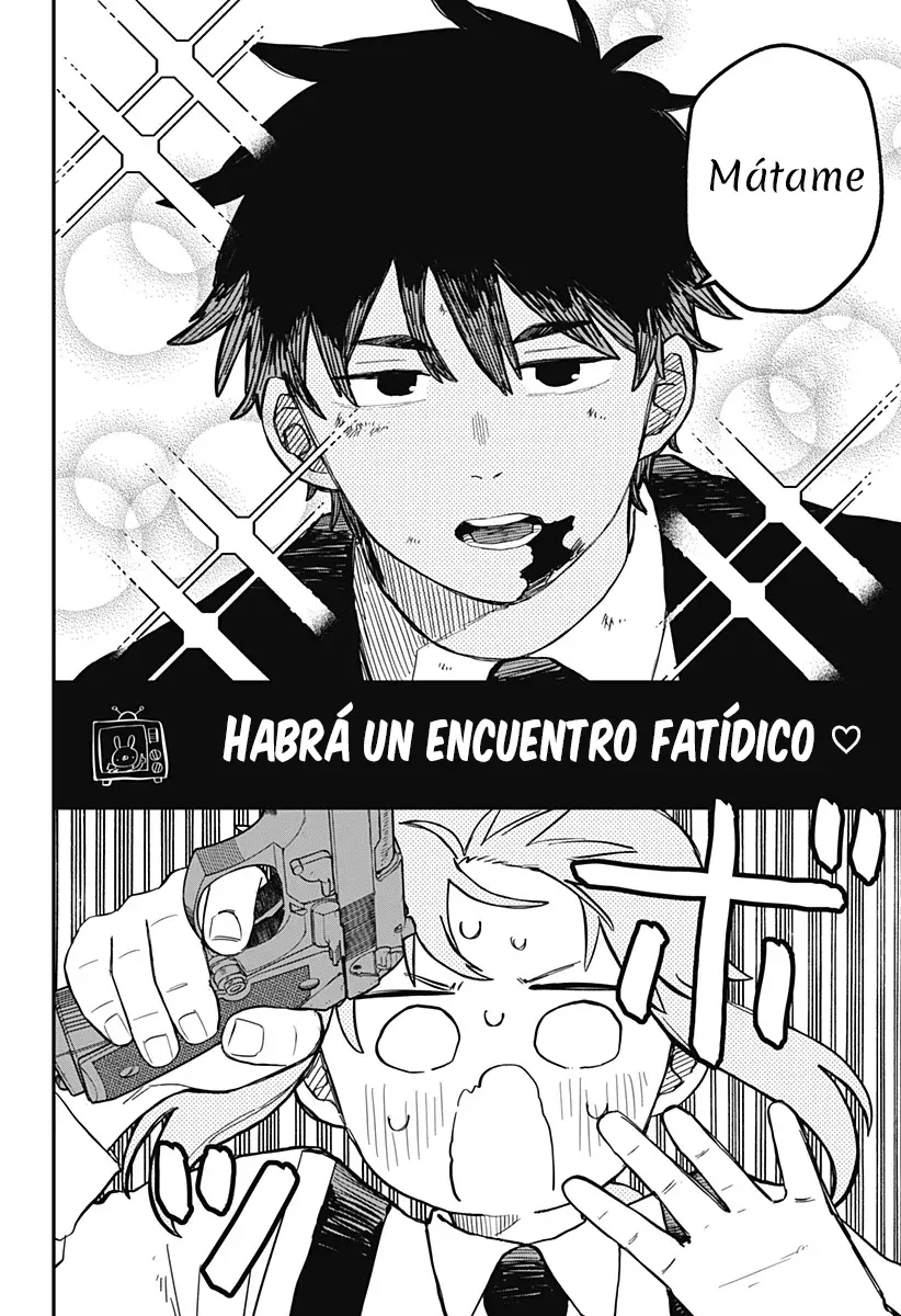 YOUCHIEN WARS capítulo 95.5, página 17