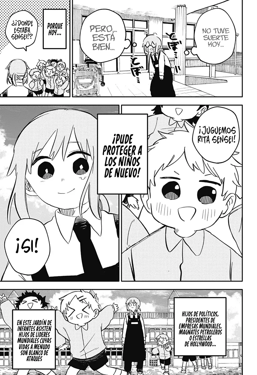 YOUCHIEN WARS capítulo 95.5, página 25
