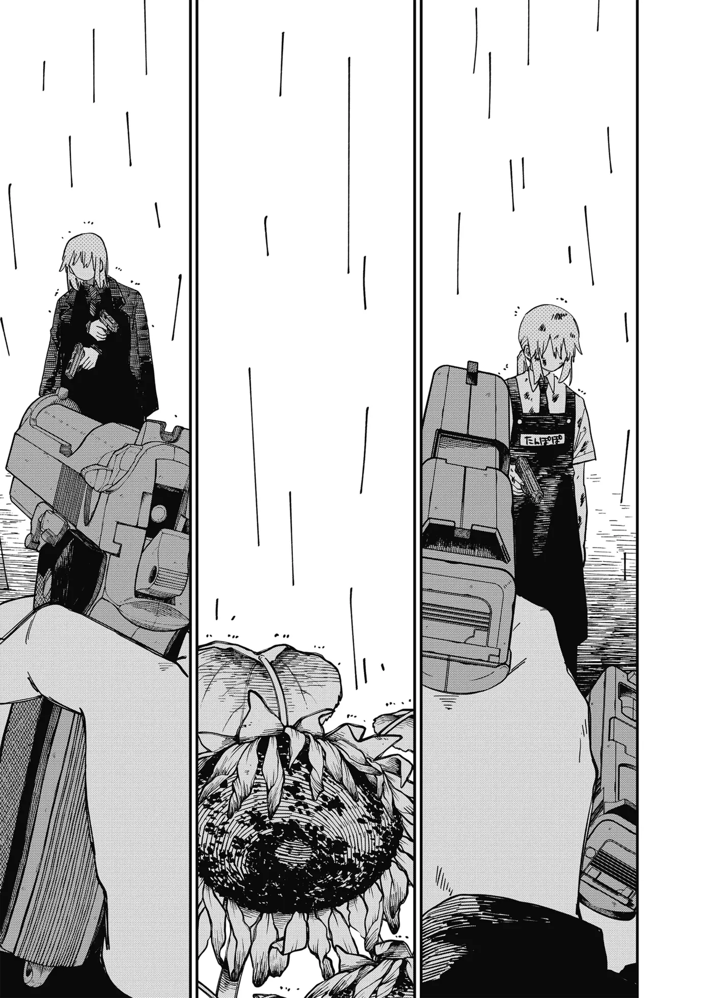 YOUCHIEN WARS capítulo 96, página 21