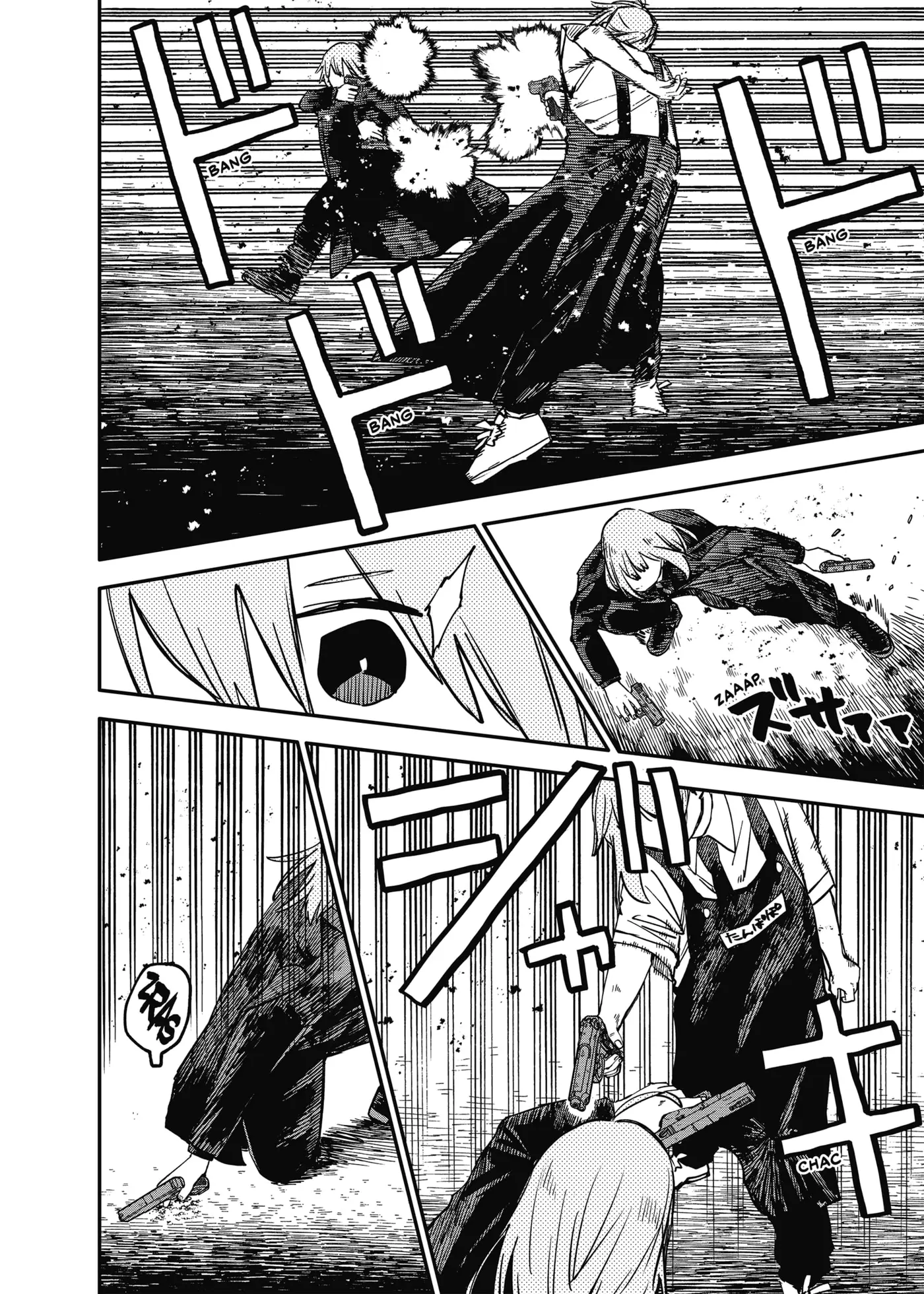 YOUCHIEN WARS capítulo 96, página 22