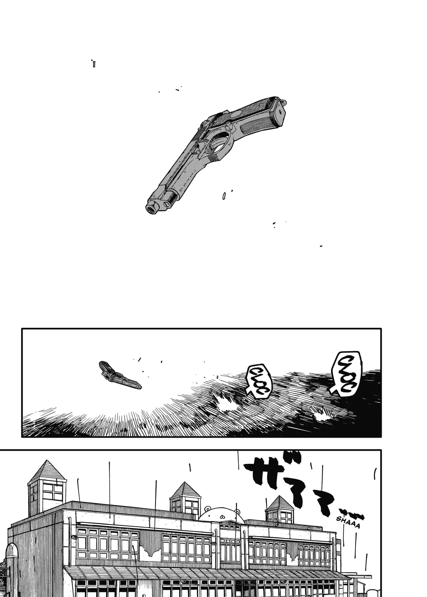 YOUCHIEN WARS capítulo 96, página 25