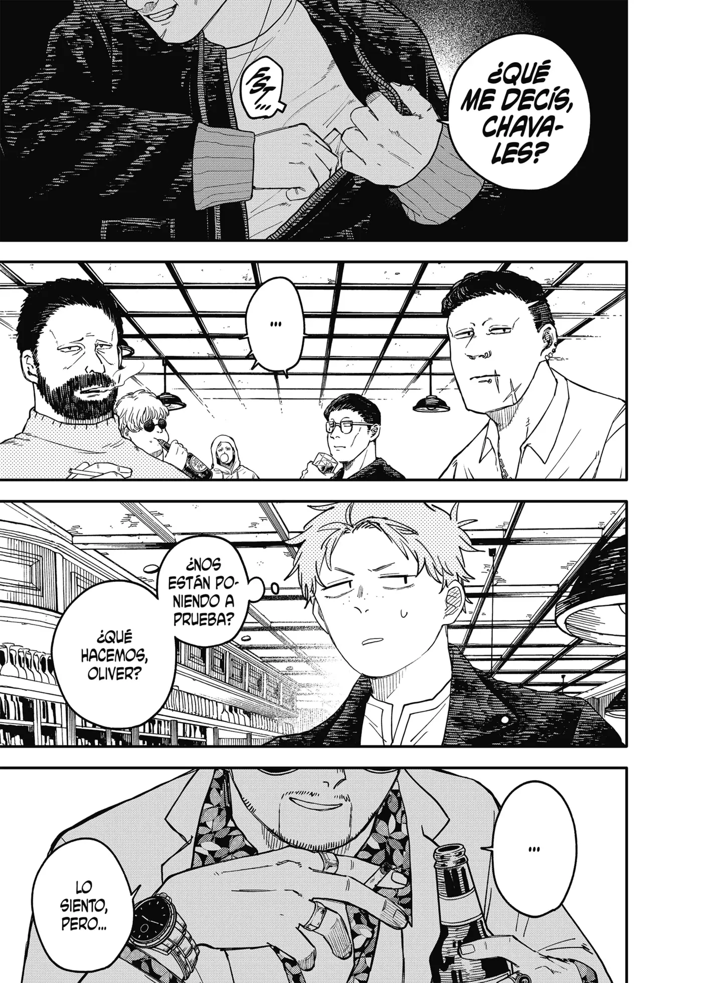 YOUCHIEN WARS capítulo 98.5, página 12