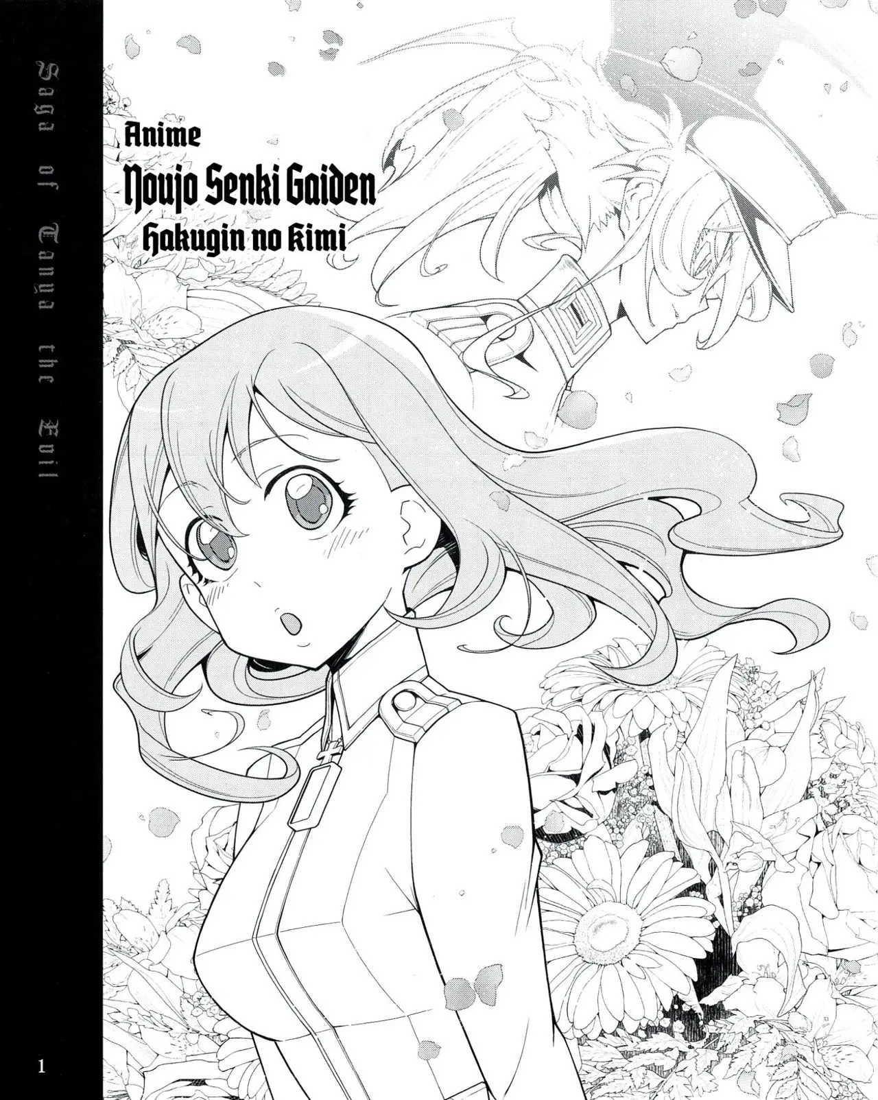 Youjo Senki capítulo 0.1, página 2
