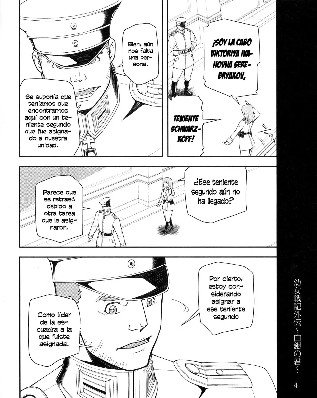 Youjo Senki capítulo 0.1, página 5