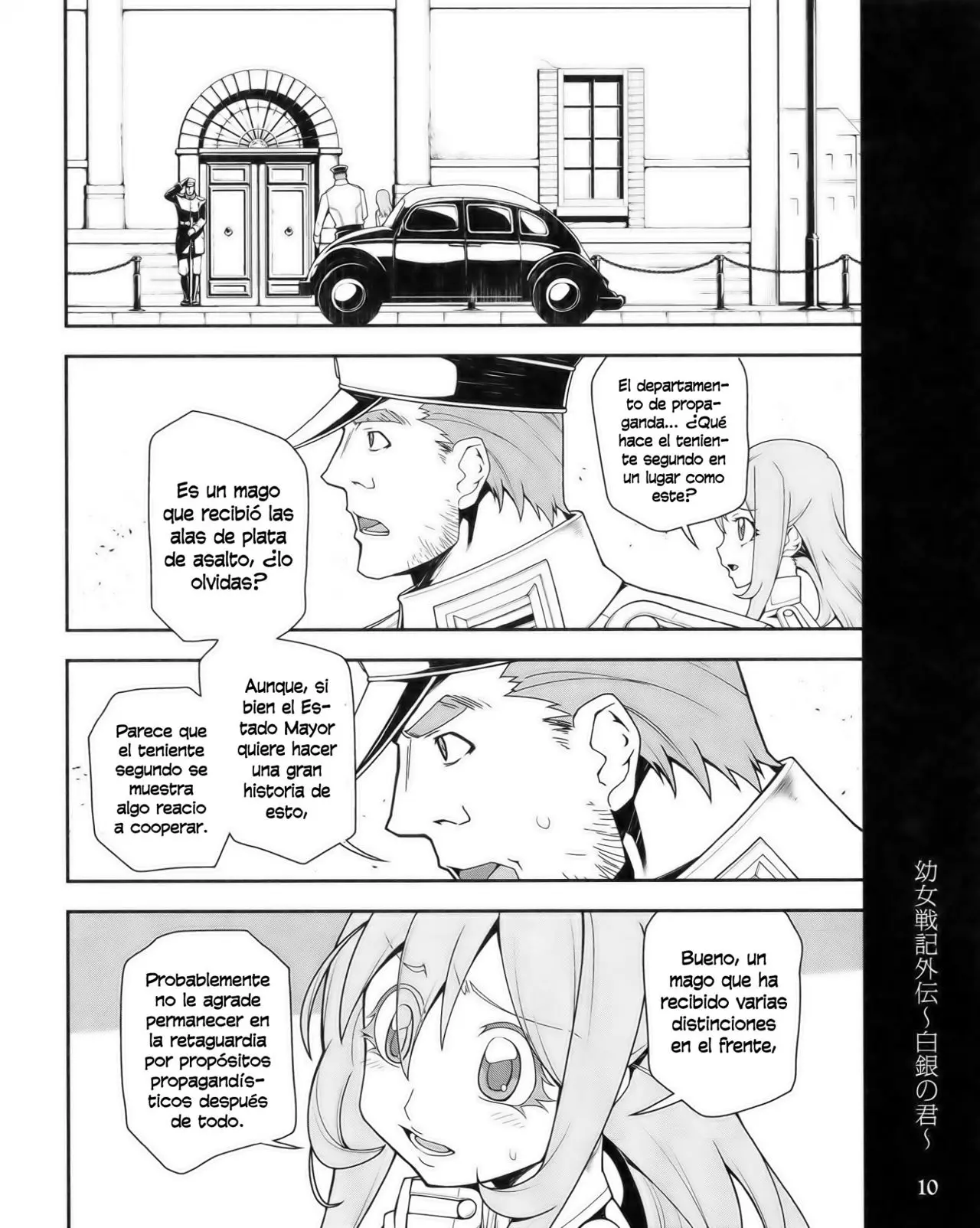 Youjo Senki capítulo 0.1, página 11