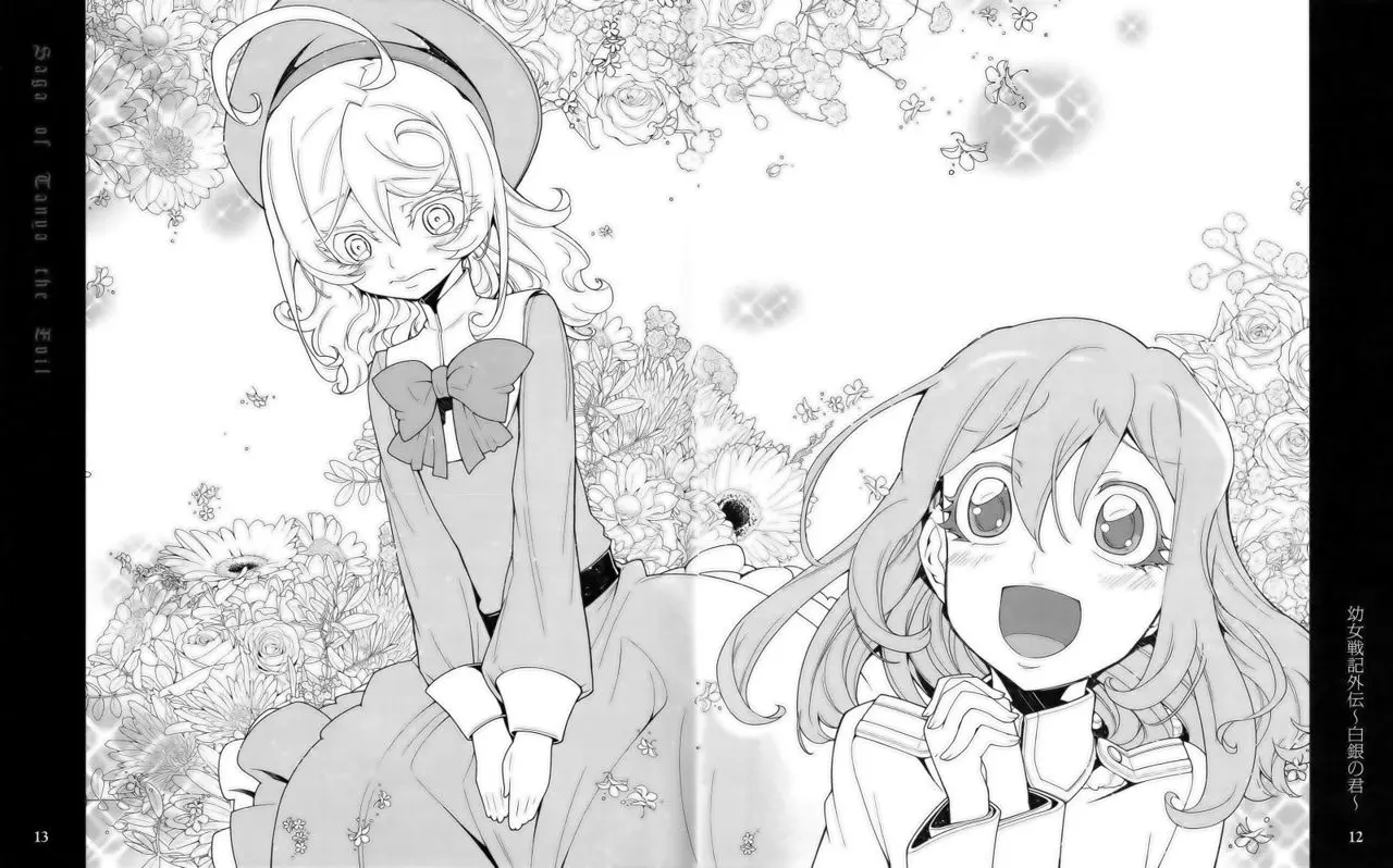 Youjo Senki capítulo 0.1, página 13