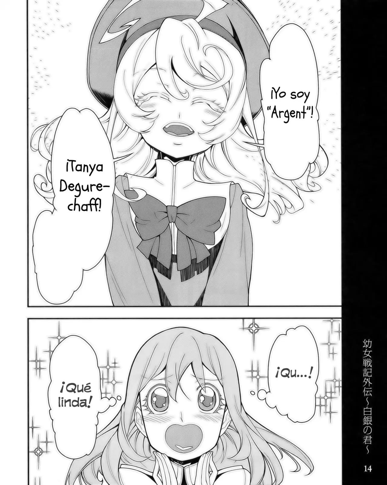 Youjo Senki capítulo 0.1, página 14