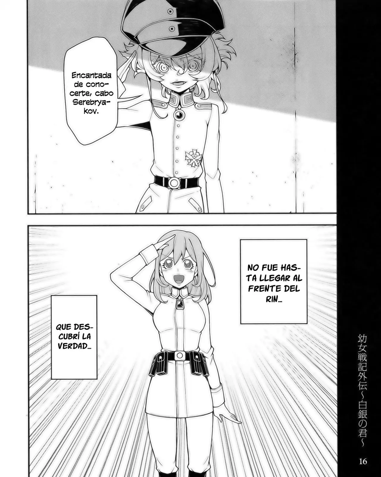 Youjo Senki capítulo 0.1, página 16