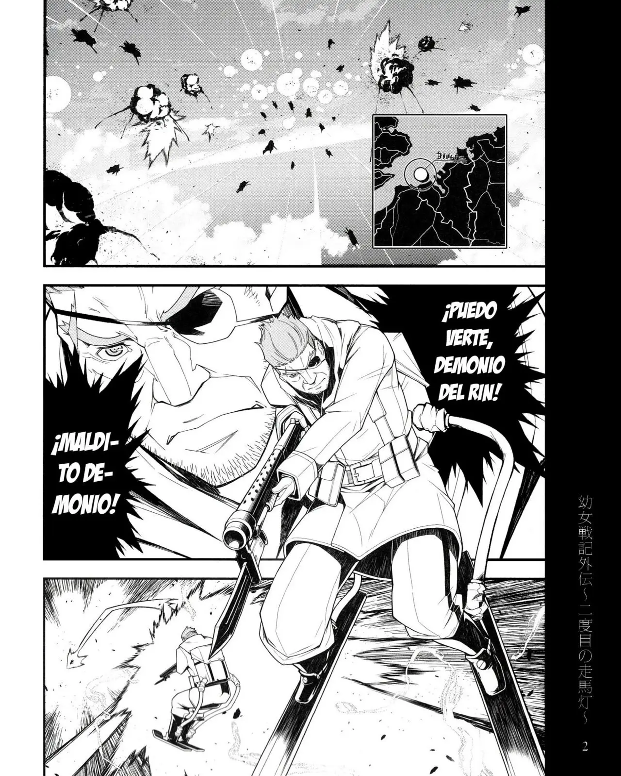 Youjo Senki capítulo 0.4, página 2