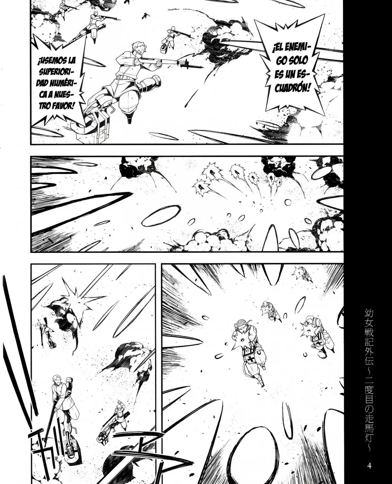 Youjo Senki capítulo 0.4, página 4