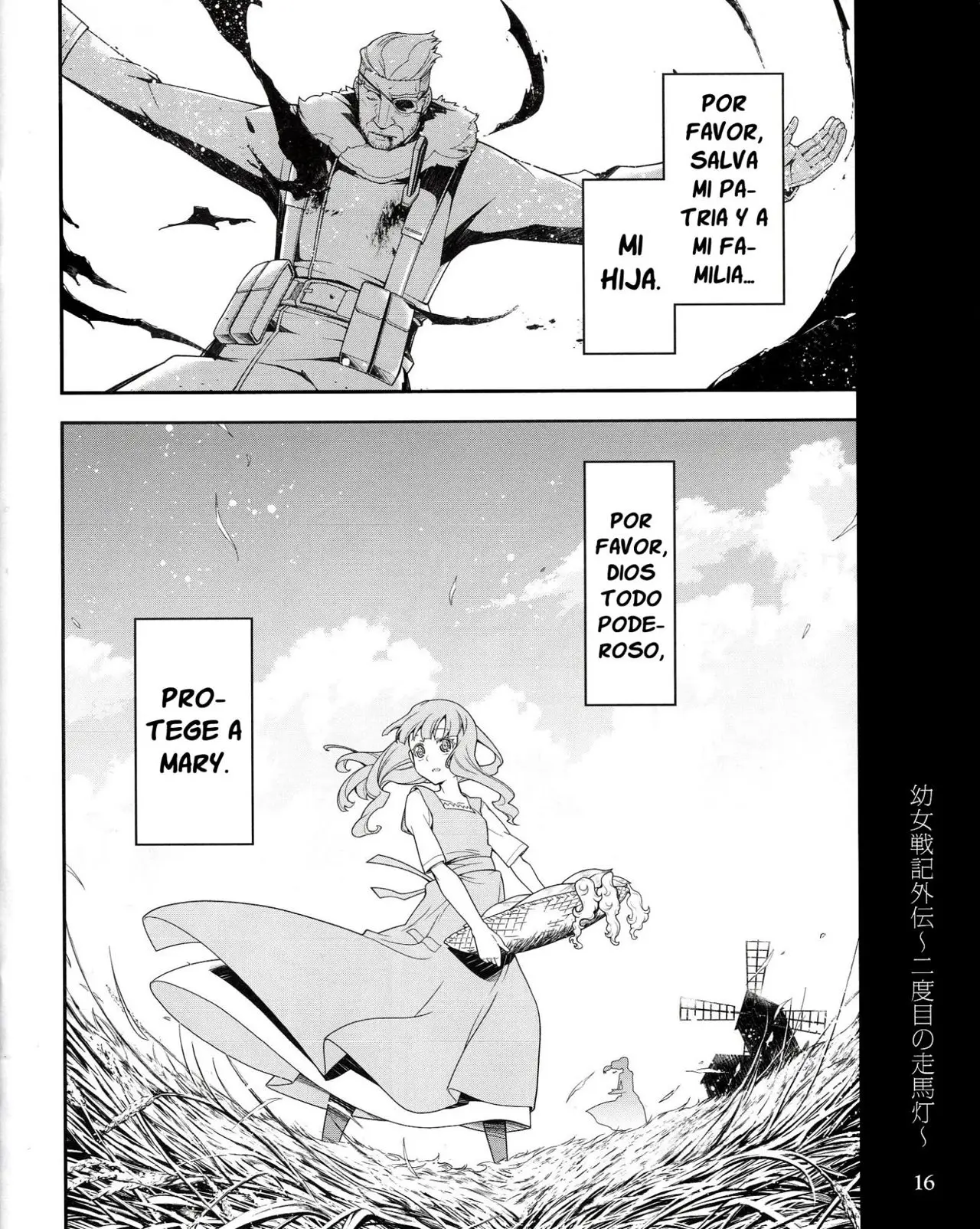 Youjo Senki capítulo 0.4, página 16