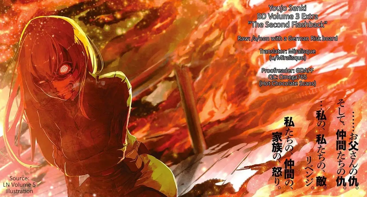 Youjo Senki capítulo 0.4, página 17