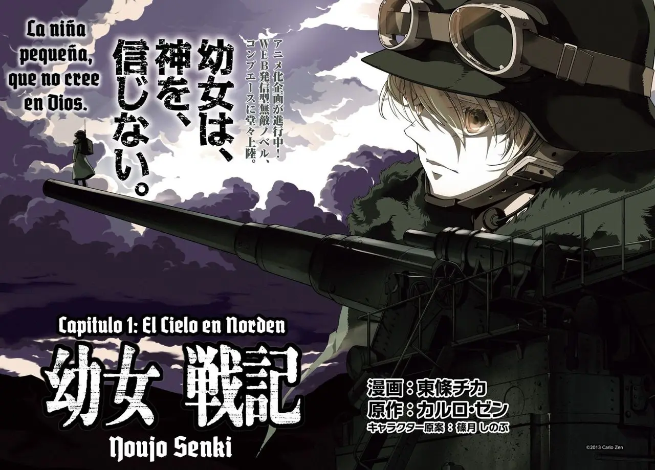 Youjo Senki capítulo 1, página 2
