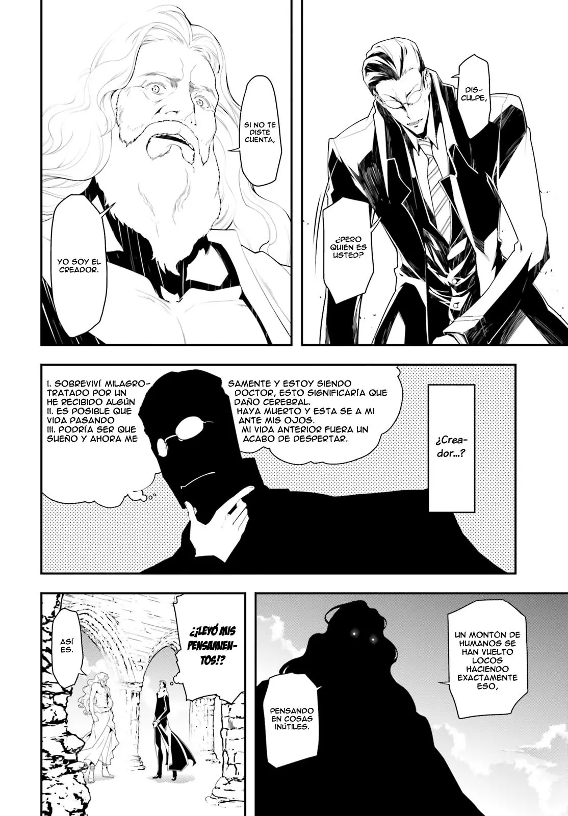 Youjo Senki capítulo 1, página 11