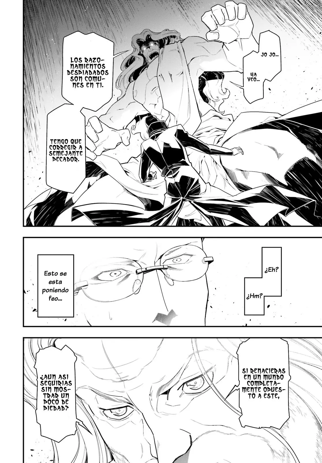 Youjo Senki capítulo 1, página 15