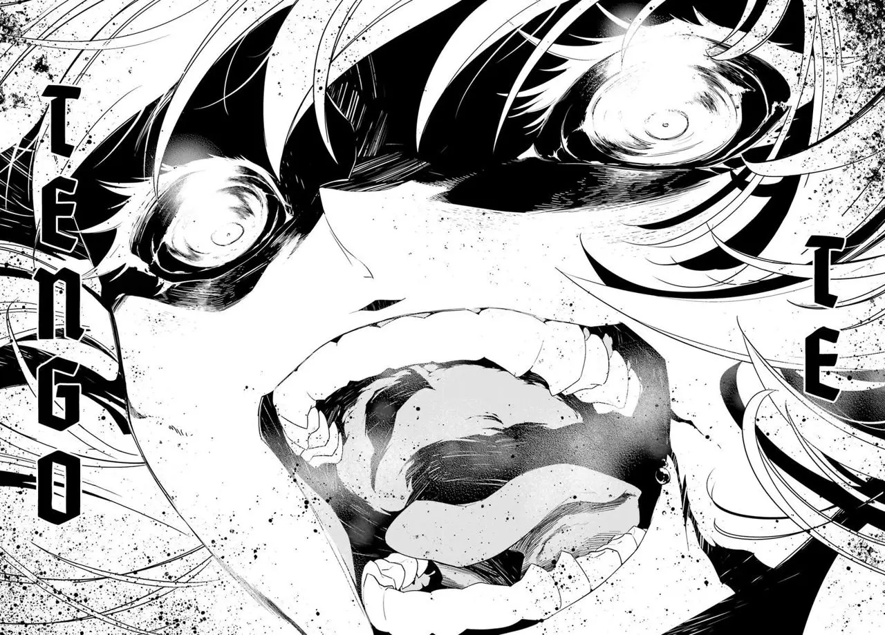 Youjo Senki capítulo 1, página 49