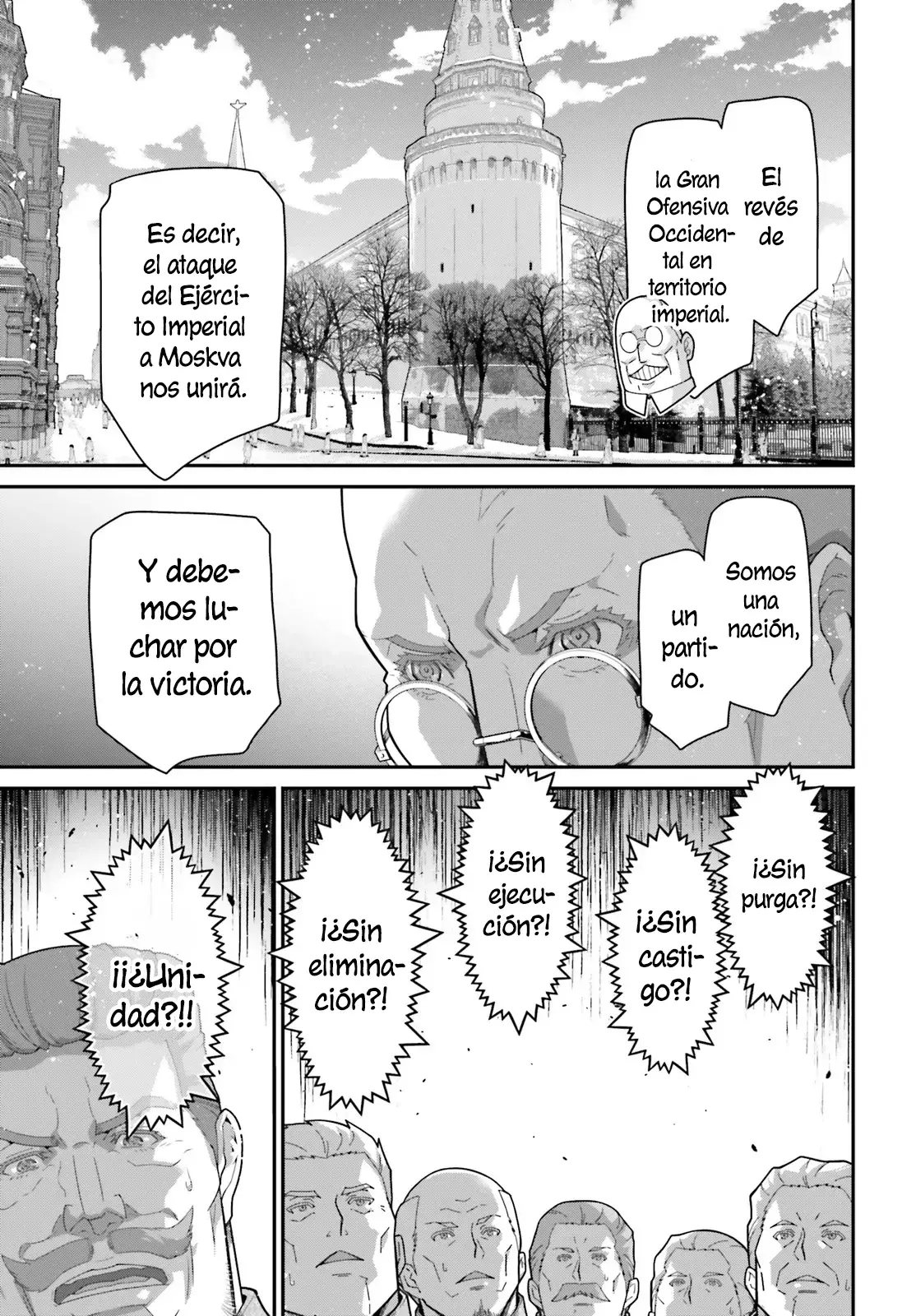 Youjo Senki capítulo 104, página 14