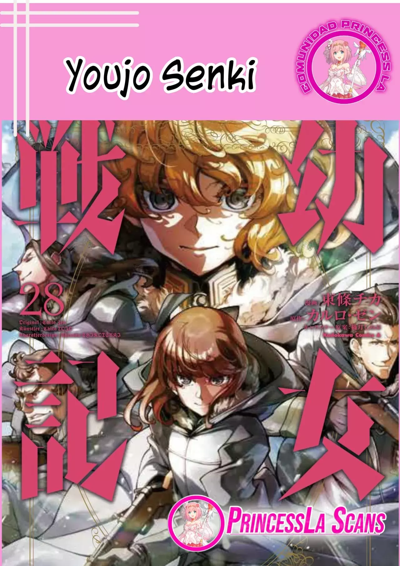 Youjo Senki capítulo 105, página 1