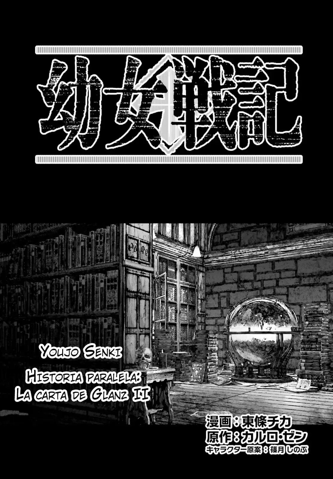 Youjo Senki capítulo 105, página 2