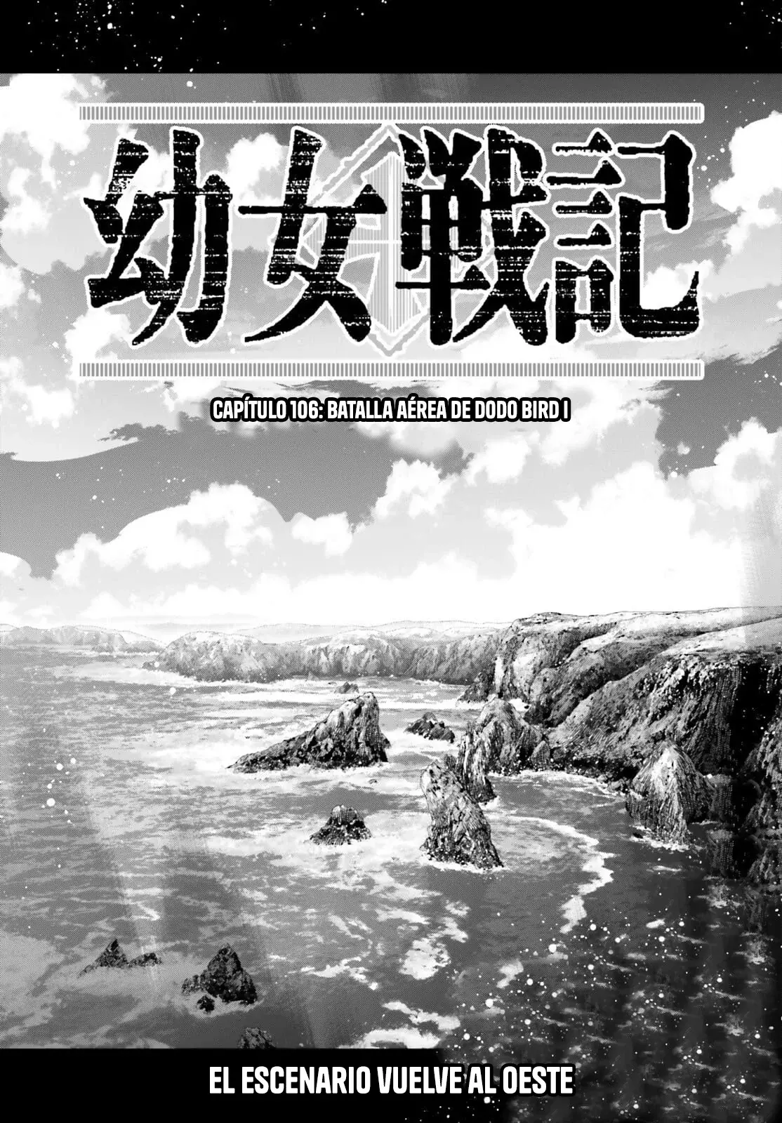 Youjo Senki capítulo 106, página 12