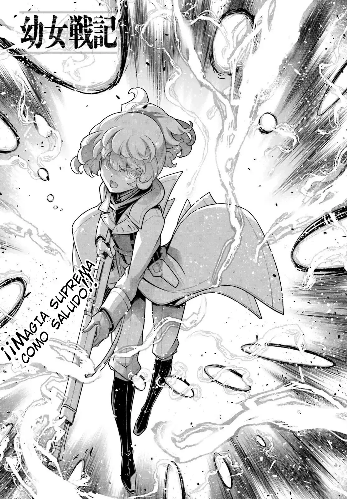 Youjo Senki capítulo 107, página 1