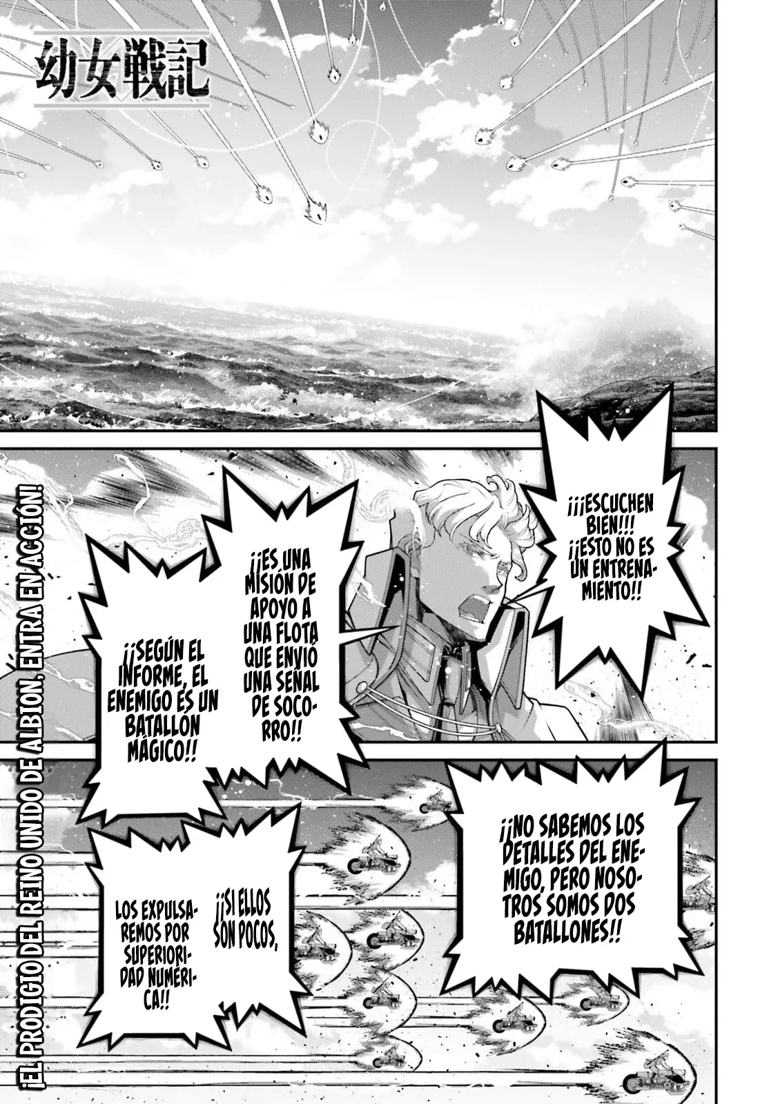 Youjo Senki capítulo 108, página 2