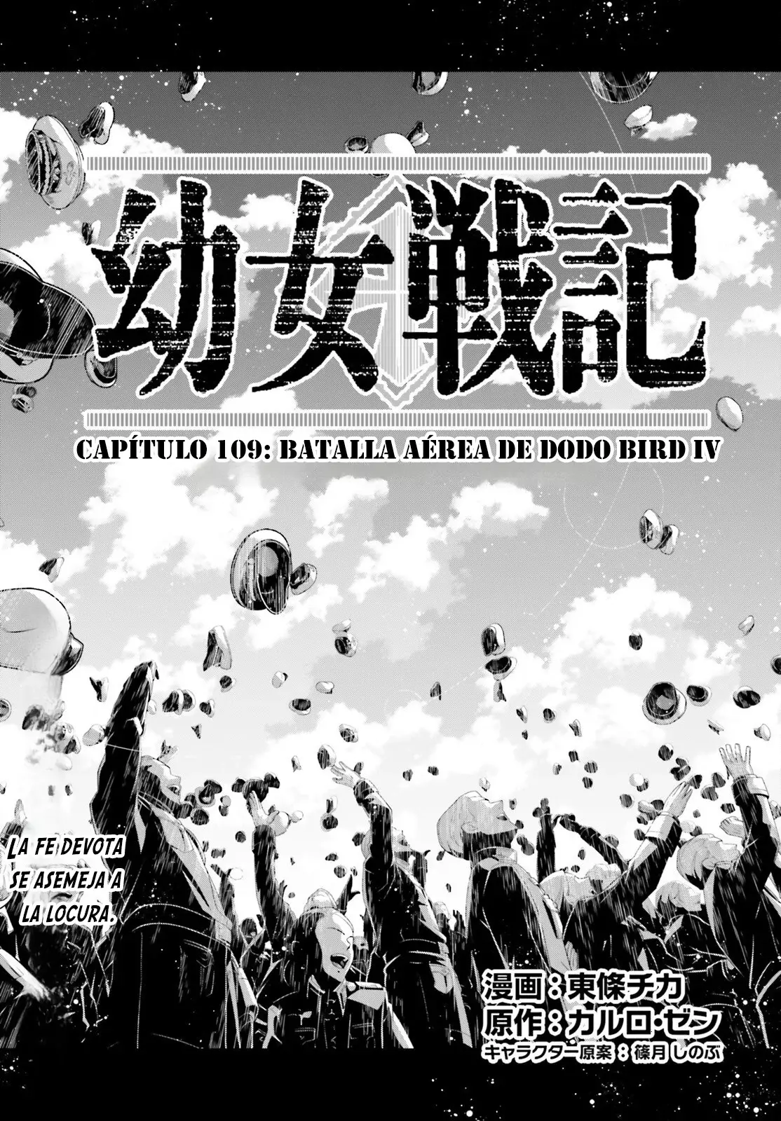 Youjo Senki capítulo 109, página 6