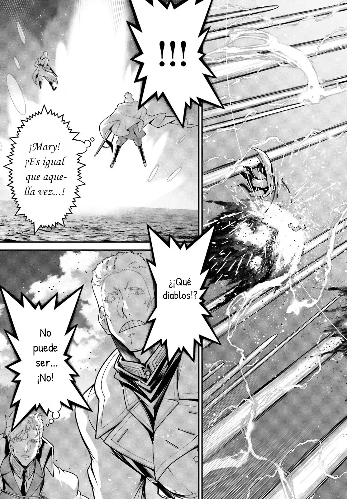 Youjo Senki capítulo 109, página 34