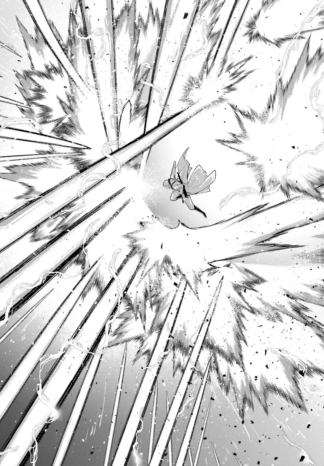 Youjo Senki capítulo 109, página 45