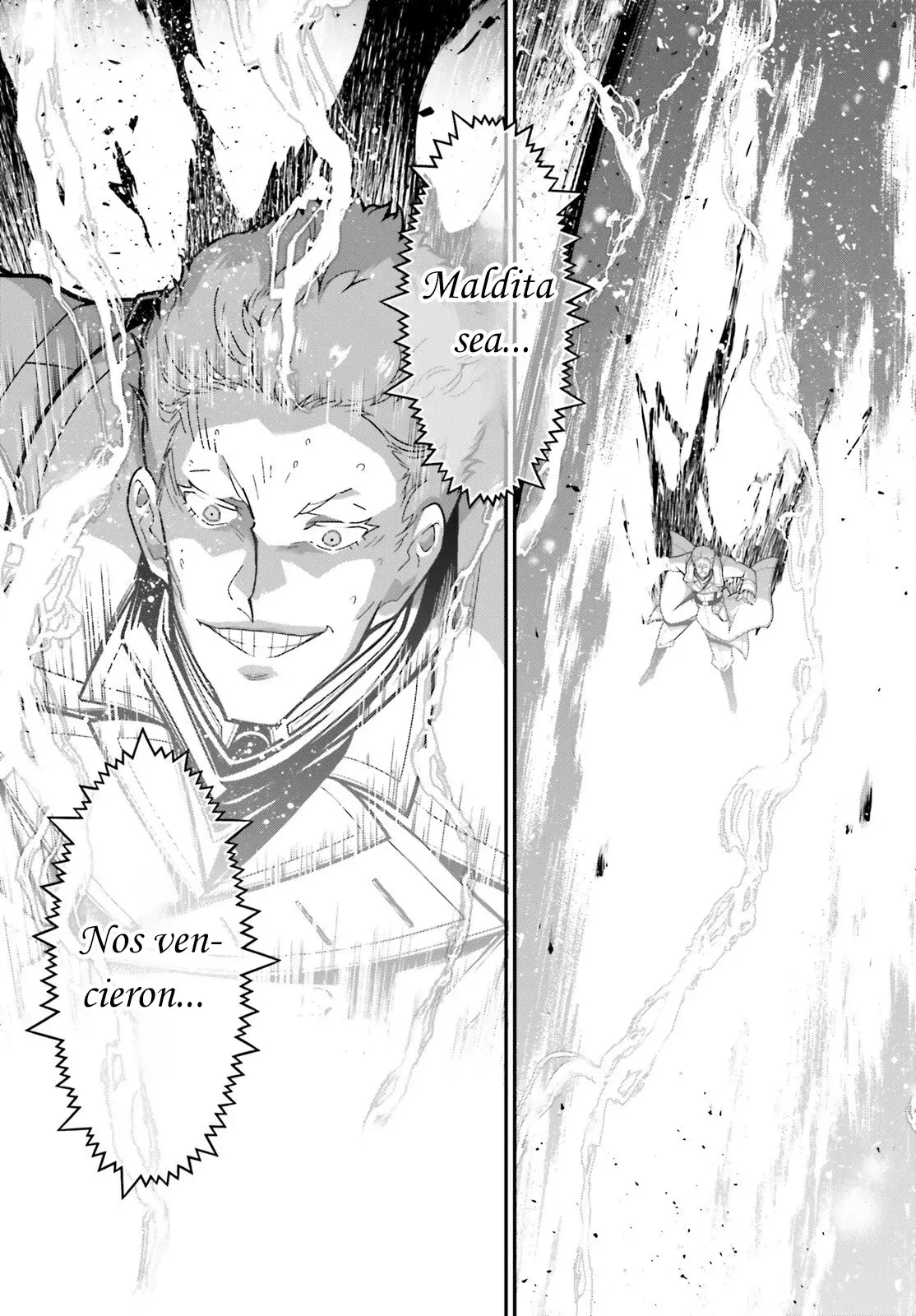 Youjo Senki capítulo 109, página 50