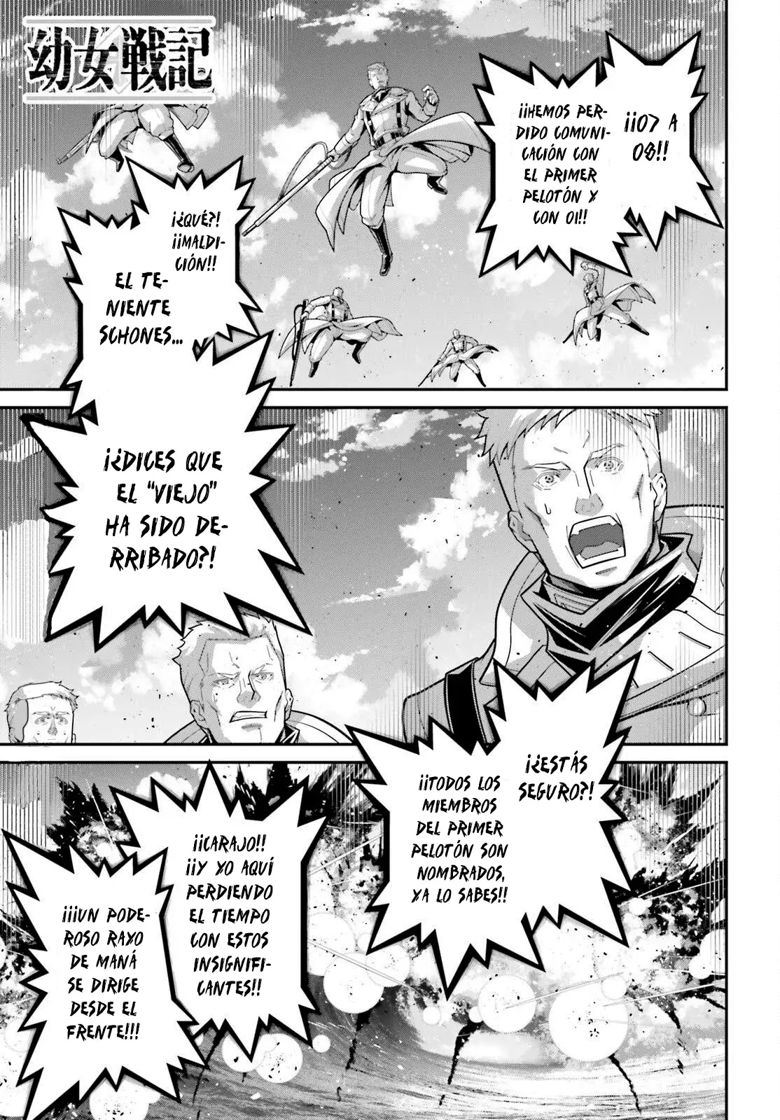 Youjo Senki capítulo 110, página 2