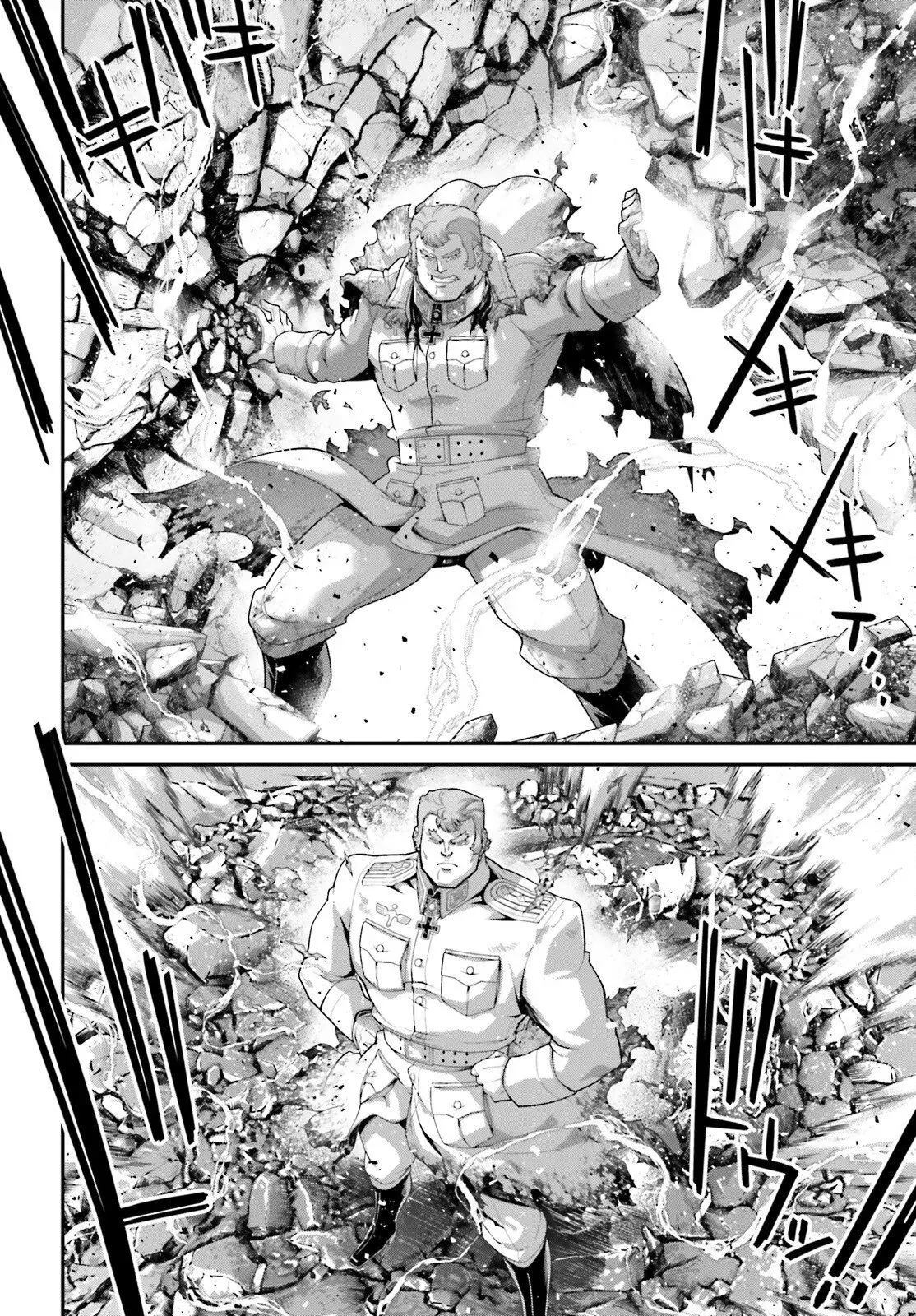 Youjo Senki capítulo 114, página 18