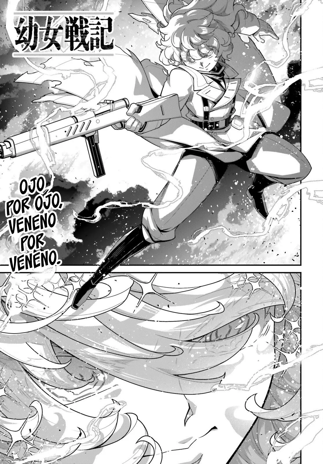 Youjo Senki capítulo 118, página 1