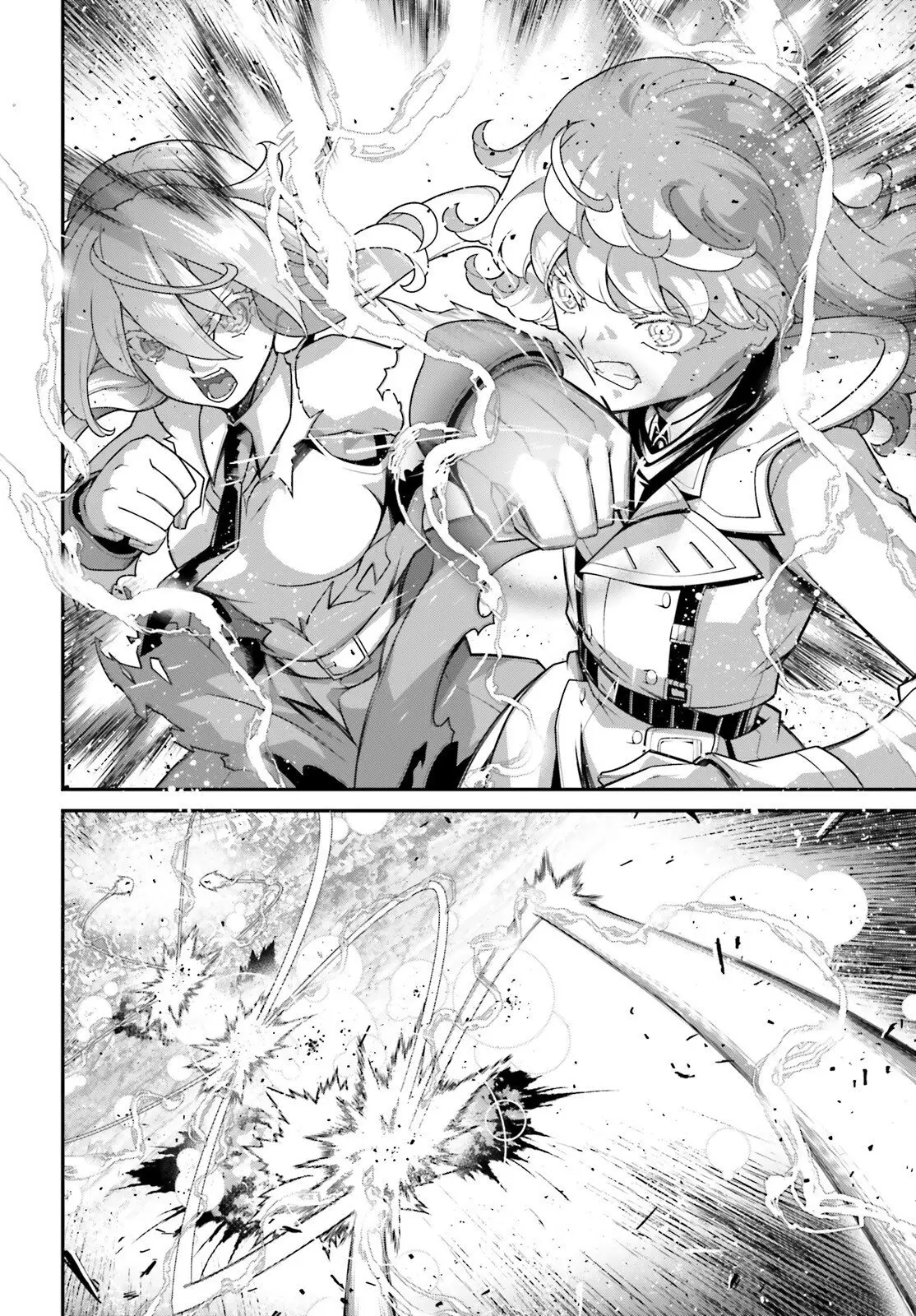 Youjo Senki capítulo 118, página 21