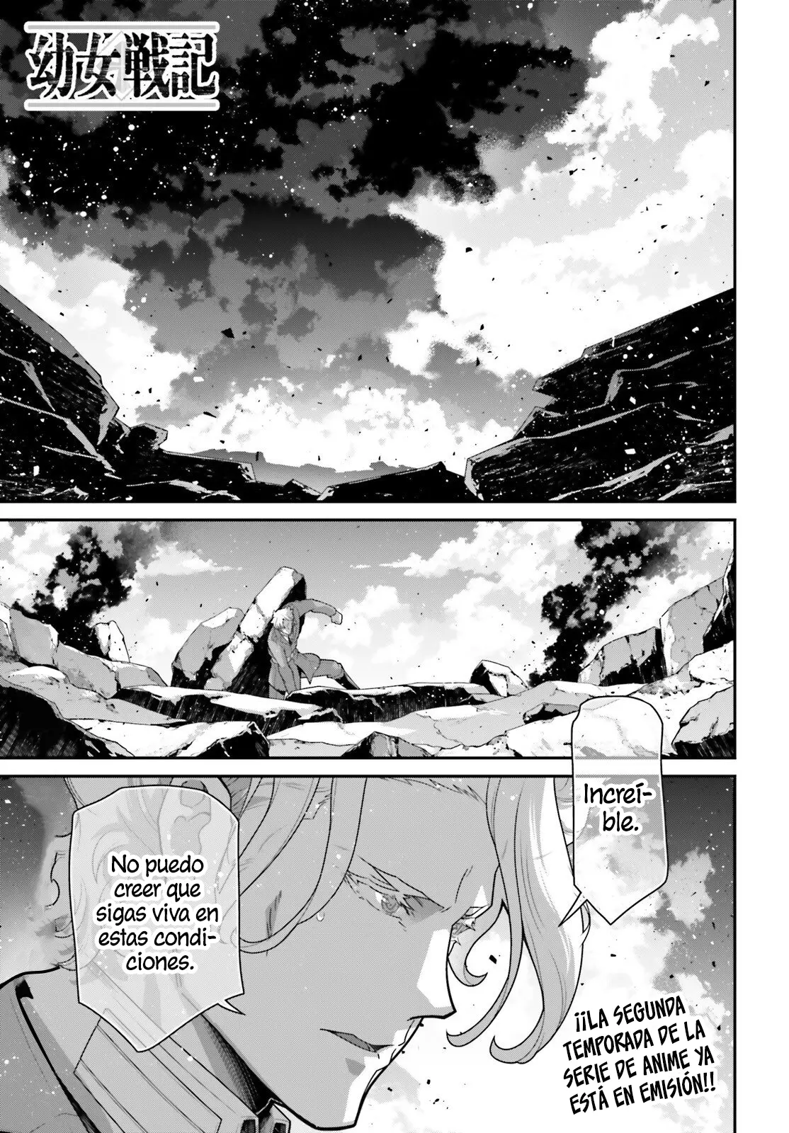 Youjo Senki capítulo 119, página 1