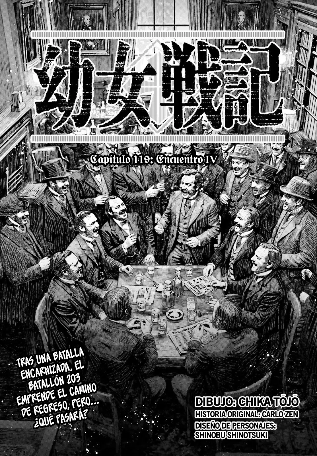 Youjo Senki capítulo 119, página 3
