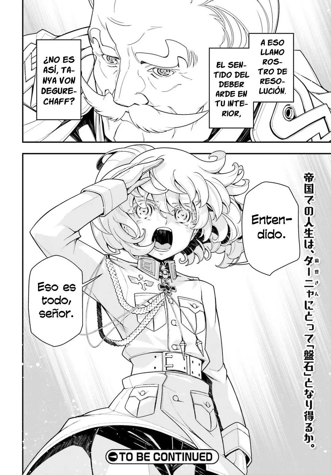 Youjo Senki capítulo 19, página 51